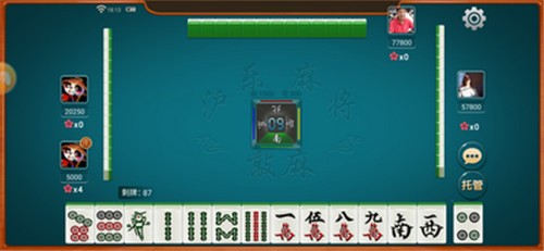 王牌娱乐棋牌