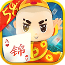 锦州58麻将 v2.56