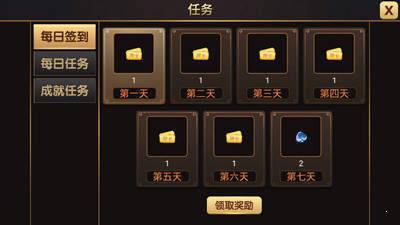 aa竞技棋牌 v1.06