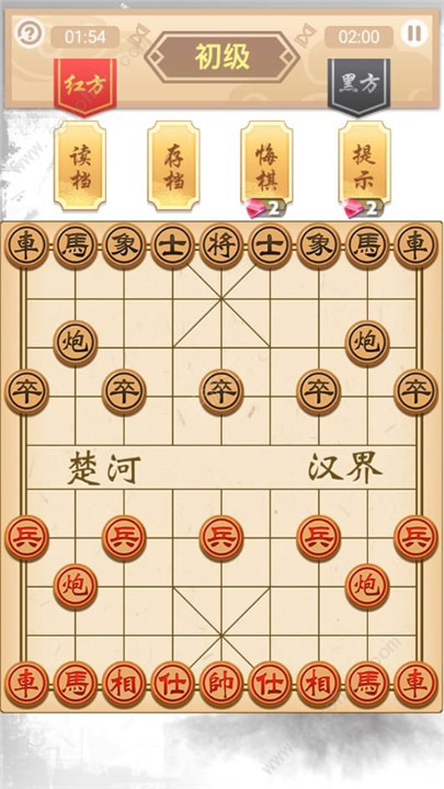 欢乐象棋