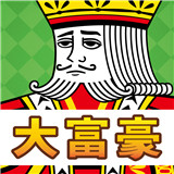 新富豪棋牌