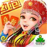 阜新棋牌麻将