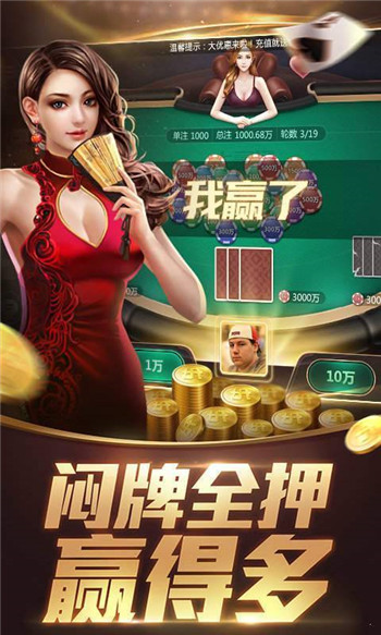 澳门金沙棋牌网址