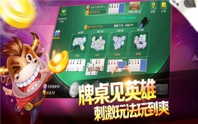 聚贤霍邱棋牌