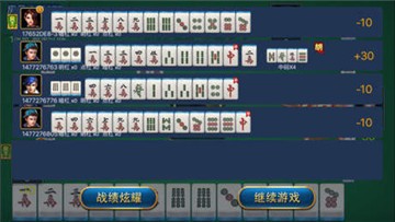 乐8棋牌