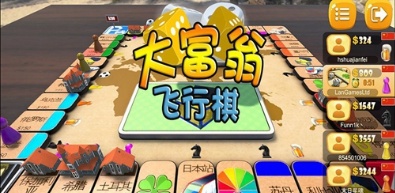 角落棋牌室