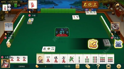 一块棋牌