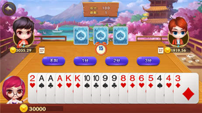 通宝棋牌 v9.06