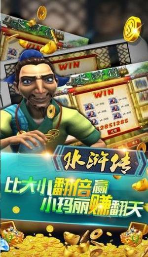 迪乐棋牌app