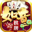 如意棋牌 v2.57