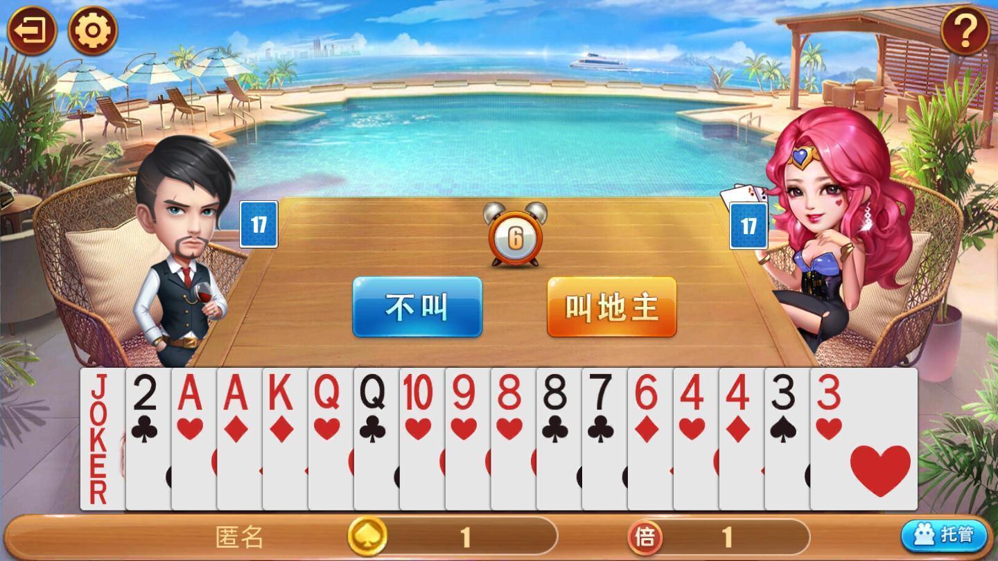 伯爵棋牌娱乐