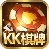 KK棋牌娱乐 v9.10