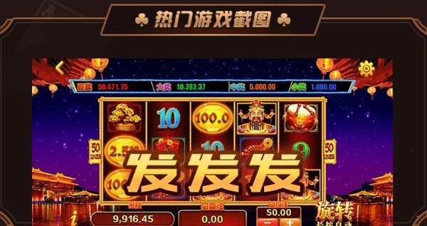 百老汇棋牌 v3.54