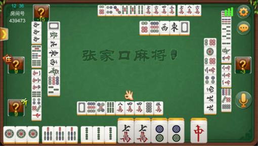 国耀棋牌