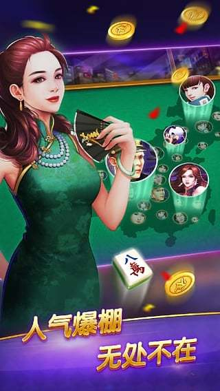 亚金方乐 v6.9