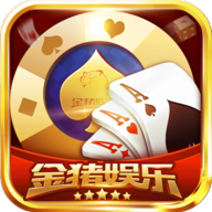 金猪娱乐app,金猪娱乐官网版 v9.58