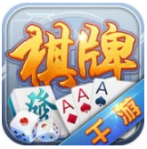 千游棋牌游戏安卓版 v6.9