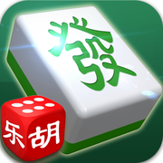 新乐胡麻将 v6.10