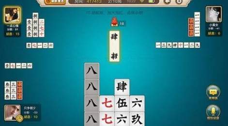 如意棋牌 v1.06