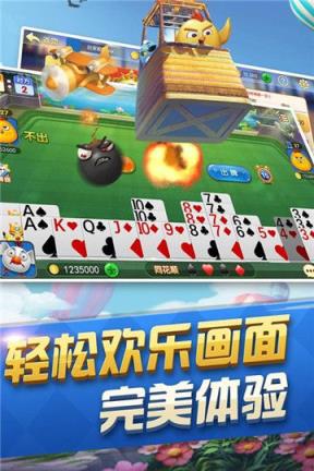 小鱼游娱乐棋牌