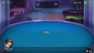 公牛棋牌 v2.54