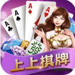 广西上上棋牌 v1.05