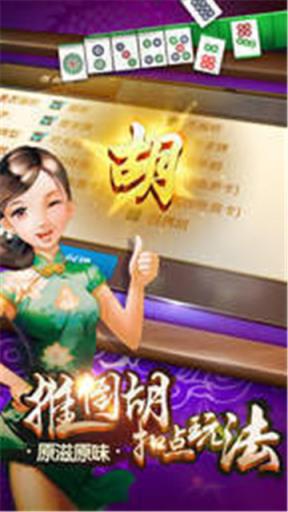 84bet棋牌22板优惠活动大厅