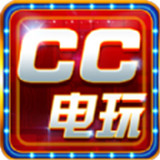 CC电玩