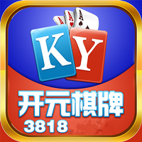 ky3818棋牌app