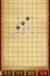 大满贯棋牌