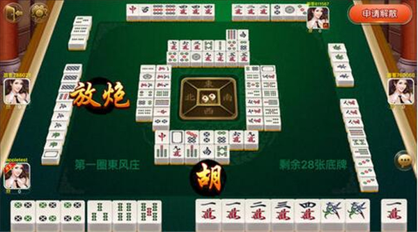 威利斯棋牌