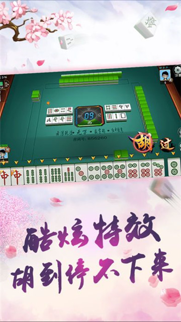 牛仔娱乐棋牌