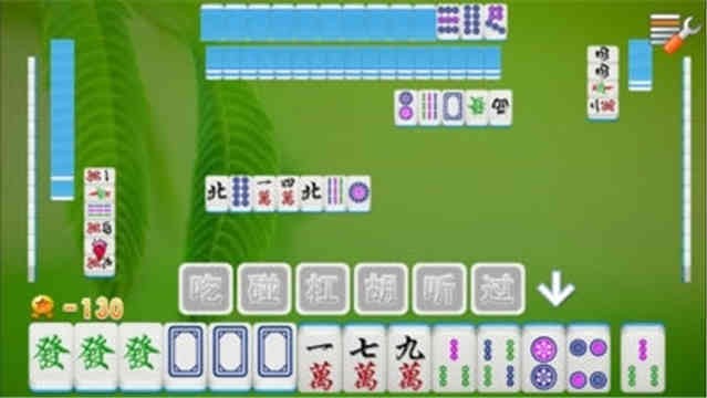 大富豪棋牌