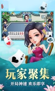 qp66棋牌