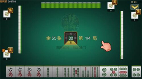 富丽娱乐棋牌