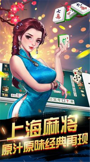 九月娱乐棋牌