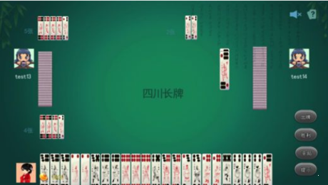 九龙至尊棋牌