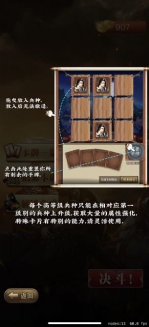 金牛国际棋牌