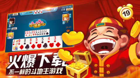 167大众棋牌