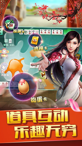 金鲨银鲨2无限金币版