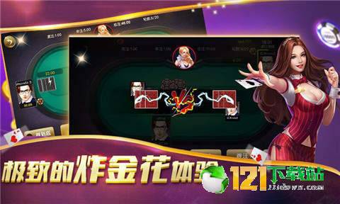 钱嗨棋牌娱乐