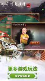 經典鬥牛遊戲