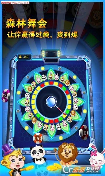 丹东集结棋牌