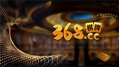 553娱乐