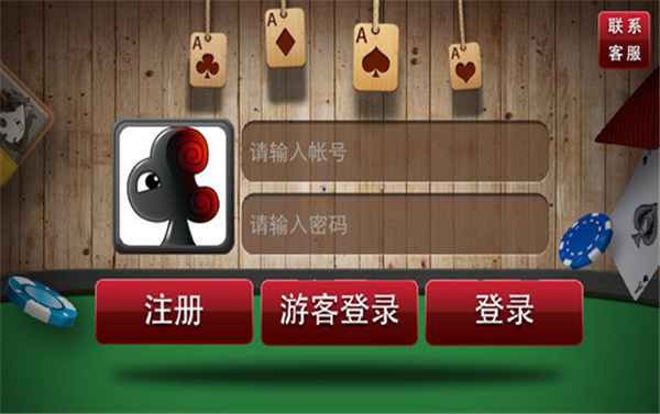 806娱乐棋牌