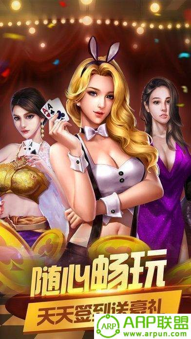 大连启梦棋牌