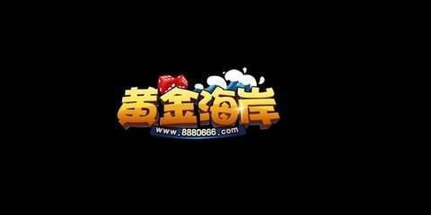 炸弹斗地主欢乐版