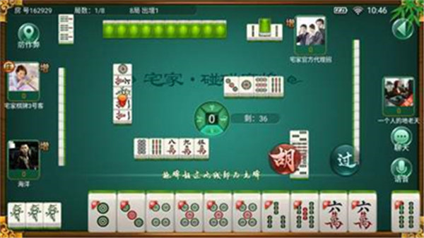 75ky棋牌