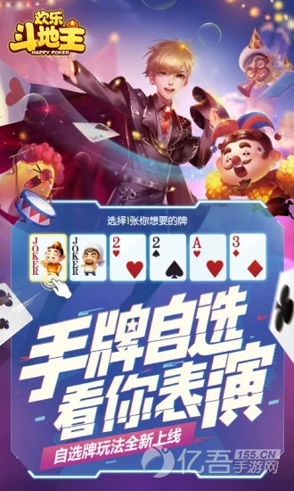 奔驰宝马棋牌app