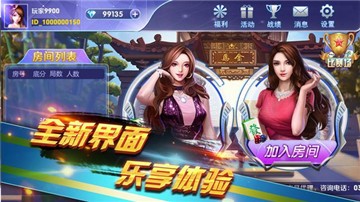 中国游戏在线
